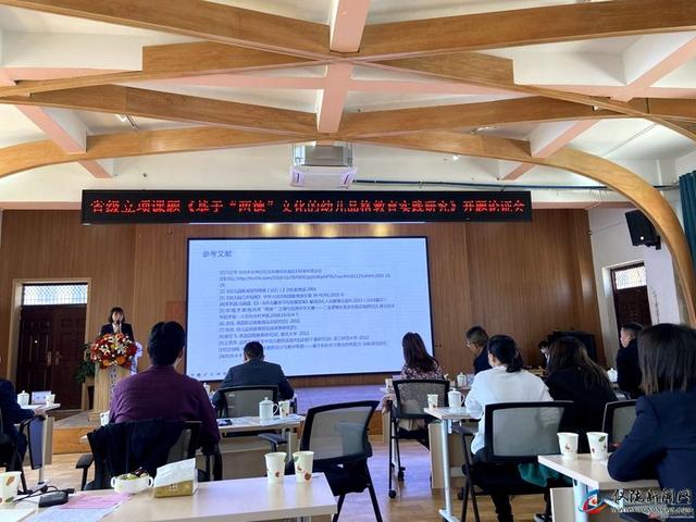 護理科研立項課題（數(shù)學科研立項課題）