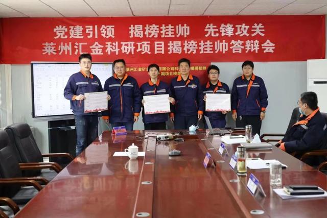 科研項(xiàng)目名稱(chēng)是什么（科研項(xiàng)目名稱(chēng)與論文題目）