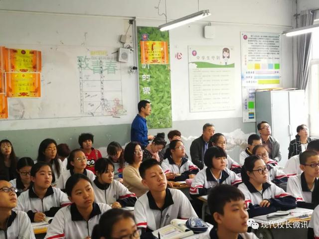 「直通校園」太原市教科研中心對萬柏林區(qū)實驗中學?！端季S導圖在地理生物教學中的應用》課題進行中期評估