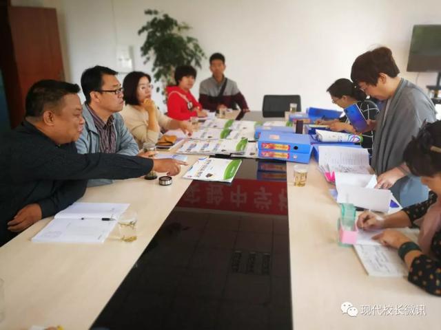 「直通校園」太原市教科研中心對萬柏林區(qū)實驗中學校《思維導圖在地理生物教學中的應用》課題進行中期評估