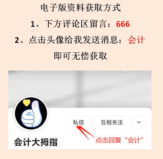 全自動(dòng)Excel進(jìn)銷存管理系統(tǒng)，含庫(kù)存預(yù)警，可自動(dòng)生成出入庫(kù)報(bào)表（庫(kù)存表自動(dòng)進(jìn)銷存表格）