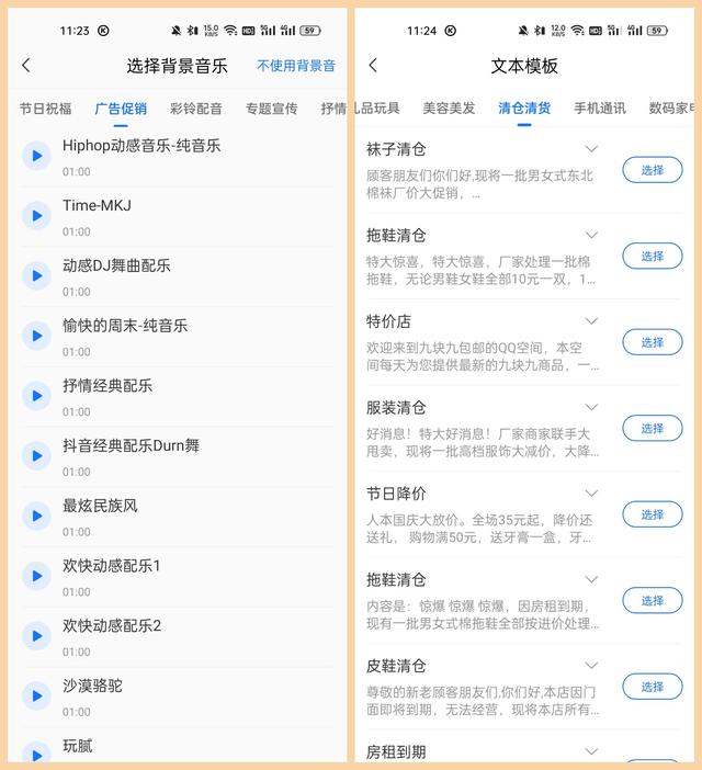 拒絕上班內(nèi)卷！6個(gè)高質(zhì)量手機(jī)辦公APP，讓你用完直呼開掛