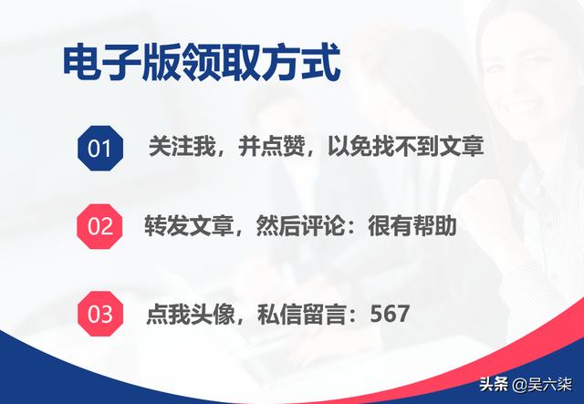 項(xiàng)目管理必備Excel甘特圖：規(guī)劃進(jìn)度、時(shí)間節(jié)點(diǎn)、工作匯報(bào)3套模板（excel甘特圖做進(jìn)度計(jì)劃）
