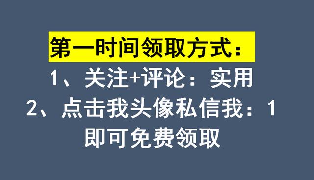 別再手繪橫道圖了！快試一試新出的橫道圖軟件，精準(zhǔn)把控施工進(jìn)度