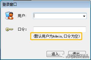 推薦兩款免費的行政辦公類管理系統(tǒng)（行政辦公管理軟件）