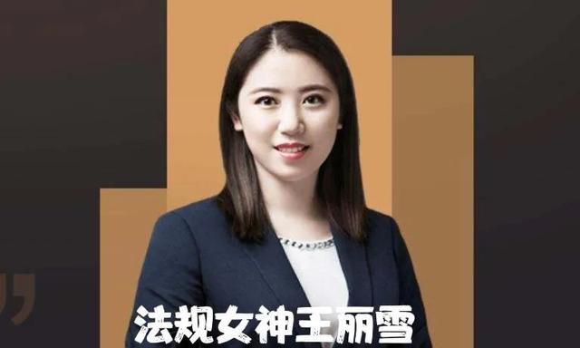 一級建造師考試各專業(yè)老師推薦，滿滿的干貨（一級建造師各科老師推薦）