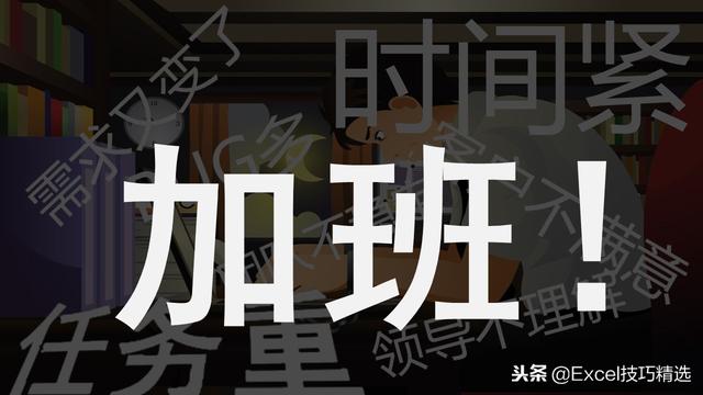 3頁(yè)的IT項(xiàng)目管理規(guī)范培訓(xùn)PPT，都是項(xiàng)目管理的成功經(jīng)驗(yàn)總結(jié)！（IT項(xiàng)目管理ppt）"
