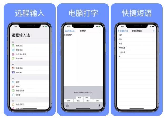 App Store限免推薦｜貓咪日歷、掃描儀翻譯、任務(wù)追蹤等，共5款