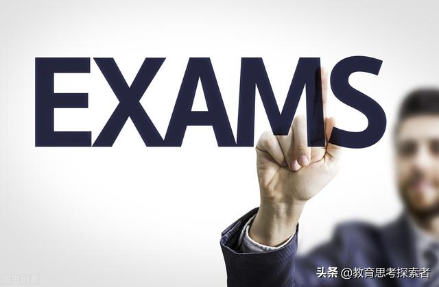 中小學(xué)教師獎(jiǎng)勵(lì)性績(jī)效工資考核分配辦法（中小學(xué)教師獎(jiǎng)勵(lì)性績(jī)效工資分配方案）