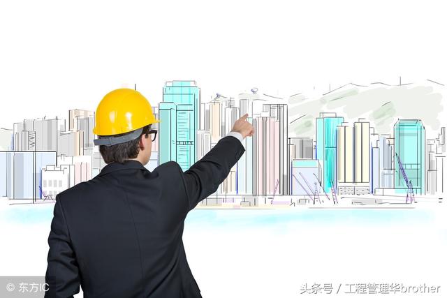 比較全面的建筑工程合同管理講解，看完絕對漲知識?。\談建筑工程合同管理）