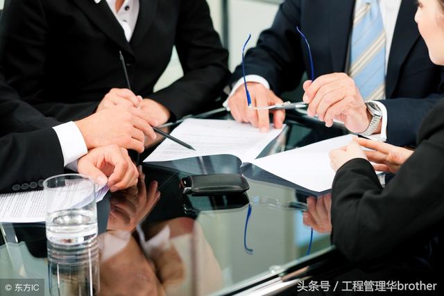 比較全面的建筑工程合同管理講解，看完絕對漲知識?。\談建筑工程合同管理）