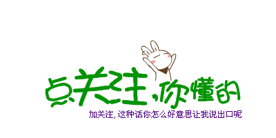 比較全面的建筑工程合同管理講解，看完絕對漲知識?。\談建筑工程合同管理）