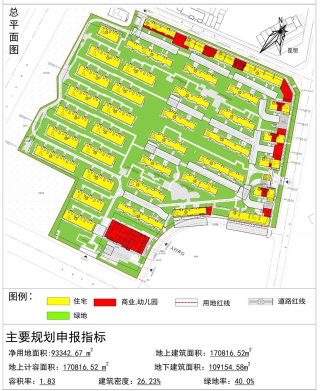 5棟高樓集中爆破，已投入數(shù)億元，為何不在原有工程上續(xù)建？（15棟爛尾7年的高樓宣布爆破拆除）"