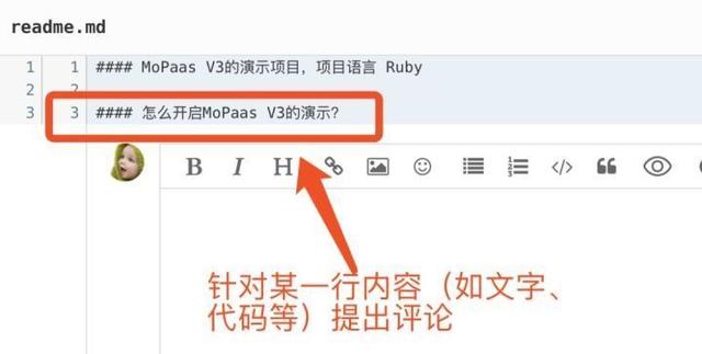 如何高效管理軟件研發(fā)全流程？（研發(fā)項目流程管理軟件）