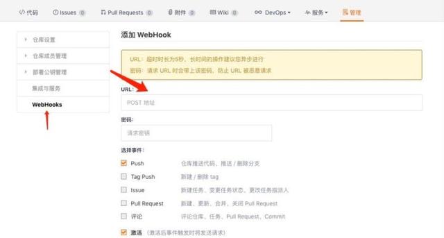 如何高效管理軟件研發(fā)全流程？（研發(fā)項目流程管理軟件）