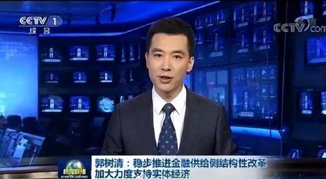 中潤(rùn)資本始終認(rèn)為資管行業(yè)高質(zhì)量發(fā)展的關(guān)鍵在于使命、責(zé)任及能力