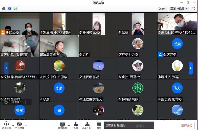 守住防疫底線力促復(fù)工復(fù)產(chǎn)復(fù)市，上海金山推出一攬子“暖”企服務(wù)