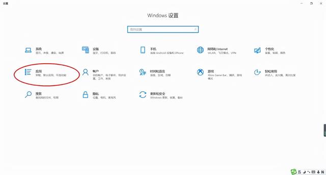 大明：win10系統(tǒng)很多軟件裝不上，應(yīng)該怎么解決？（為什么win10很多軟件裝不了）