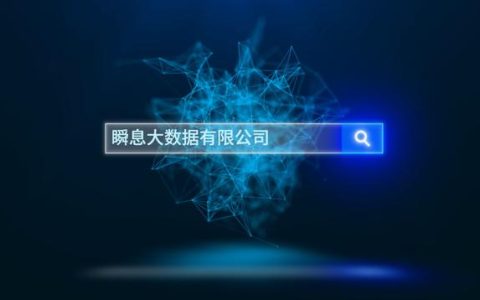 貸款電銷及各個(gè)行業(yè)找客戶資源用什么軟件好？什么方法（貸款電銷客戶資源怎么找）