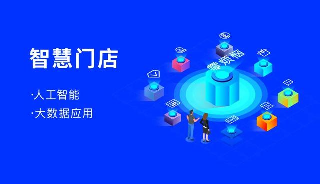 珠寶店如何選擇一款好用的ERP軟件？（珠寶erp軟件十大名牌排名）