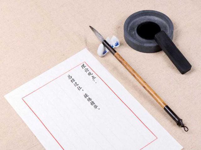 以國(guó)有跨國(guó)工程企業(yè)為例淺析組織人事管理系統(tǒng)的開發(fā)與探索