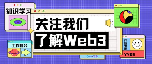 梳理全球融資額最高的10個鏈游，“鈔能力”下哪個最值得期待（全球價值鏈上游）