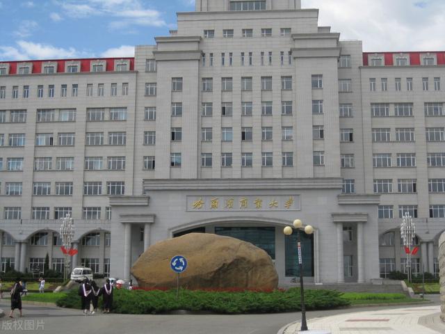 哈爾濱工程大學(xué)管理科學(xué)與工程考研招生分析、復(fù)習(xí)經(jīng)驗(yàn)（哈爾濱工程大學(xué)管理科學(xué)與工程考研科目）