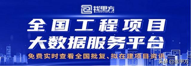 廣東省中山市2022年3月最新擬在建工程項目匯總（中山市2021年重點建設項目）