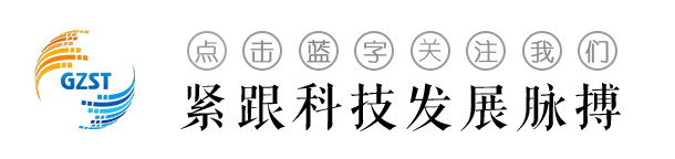 【意見(jiàn)征求】2023年度基礎(chǔ)研究計(jì)劃基礎(chǔ)與應(yīng)用基礎(chǔ)研究項(xiàng)目申報(bào)指南