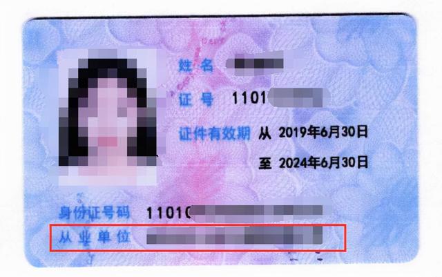 簡(jiǎn)單直接！快速了解多類互聯(lián)網(wǎng)資質(zhì)許可續(xù)期時(shí)間和注意事項(xiàng)（互聯(lián)網(wǎng)許可證有效期）