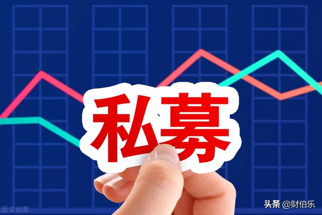 私募基金管理人，登記備案之后，發(fā)行產(chǎn)品備案流程（私募股權(quán)基金產(chǎn)品備案流程）