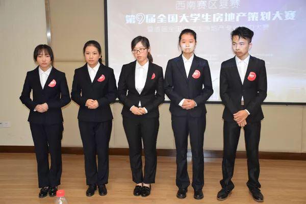 8支戰(zhàn)隊從這場5000人、750支隊伍的競賽中脫穎而出，總決賽倒計時?。╪支隊伍淘汰賽決出1234名）"