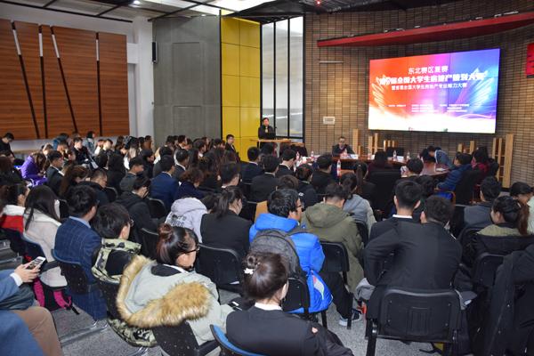8支戰(zhàn)隊從這場5000人、750支隊伍的競賽中脫穎而出，總決賽倒計時?。╪支隊伍淘汰賽決出1234名）"
