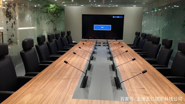 無(wú)紙化會(huì)議是什么？應(yīng)該怎么做無(wú)紙化會(huì)議？（無(wú)紙化會(huì)議什么意思）