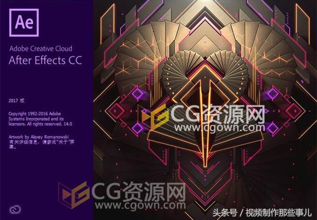 電影后期特效是怎么做出來的？先看看這些CG特效軟件認(rèn)識(shí)幾個(gè)？（電影特效都是怎么做的）