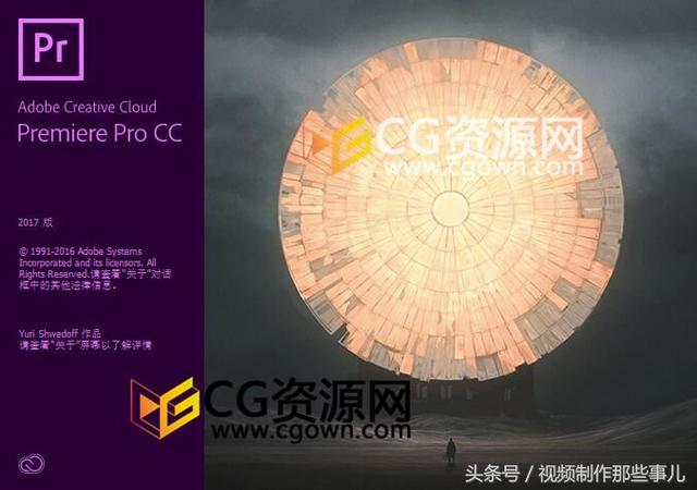 電影后期特效是怎么做出來的？先看看這些CG特效軟件認(rèn)識(shí)幾個(gè)？（電影特效都是怎么做的）