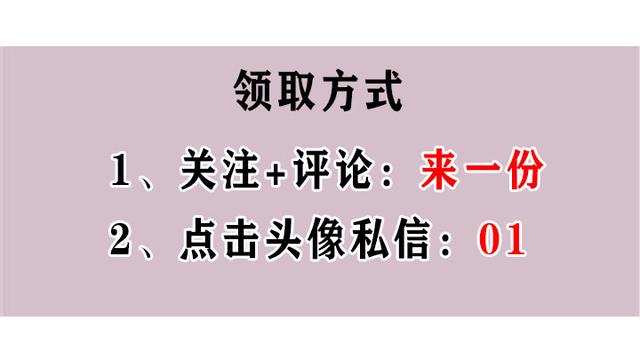 還在扛著測量儀器到處跑？別人都在用手機直接測量了！精準高效