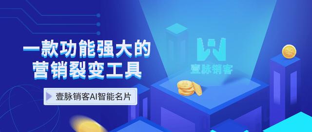 面對市面上層出不窮的的電子名片，我們應該如何選擇呢？（電子名片的優(yōu)勢）