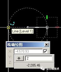 MicroStation建模、文檔制作與可視化軟件（microstation三維建模）