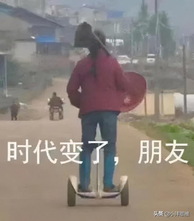 什么是會展信息化、數(shù)字化、數(shù)智化？（智慧會展與數(shù)字會展的區(qū)別）