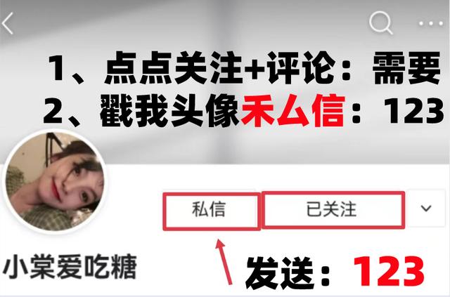 施工橫道圖不知該如何分析？工程項目施工進(jìn)度計劃講義，小白必看