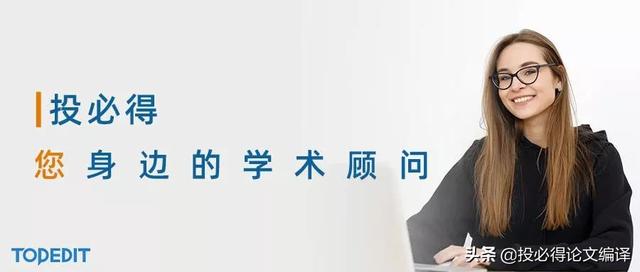 科研繪圖必備的專業(yè)科學(xué)圖像庫，無版權(quán)風(fēng)險（科研繪圖資源）