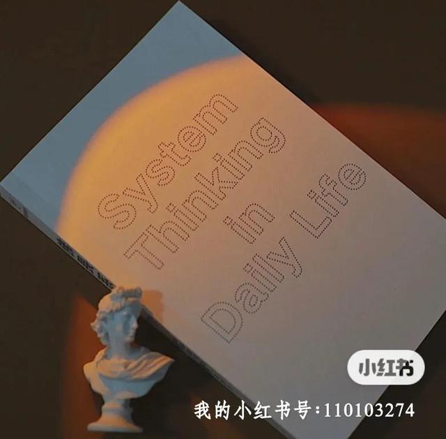 0秒用數(shù)學(xué)講透資源配置的底層邏輯，秒提你的決策格局"