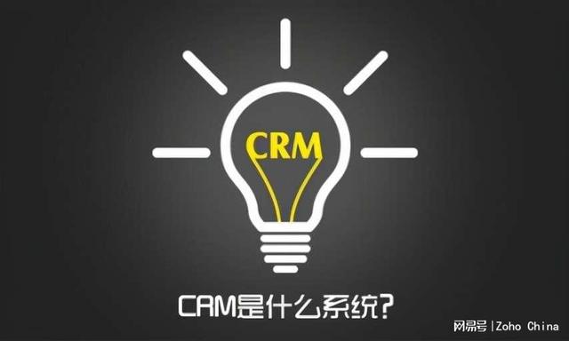 使用項目管理時間表有什么好處？（時間對于項目管理很重要）