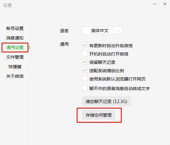 微信又上線新功能，網(wǎng)友：好絲滑……（微信又上新功能!網(wǎng)友-你咋才來(lái)呢）