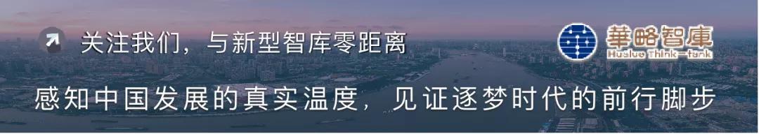 這條數(shù)字干線的建設(shè)，對于長三角構(gòu)建新發(fā)展格局意味著什么？（長三角率先形成新發(fā)展格局）