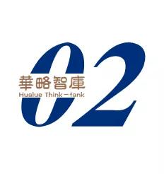 這條數(shù)字干線的建設(shè)，對于長三角構(gòu)建新發(fā)展格局意味著什么？（長三角率先形成新發(fā)展格局）