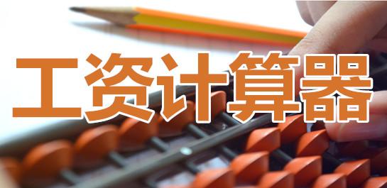 00人的工廠人員考勤用什么系統(tǒng)軟件好？（工廠考勤系統(tǒng)有哪些）"