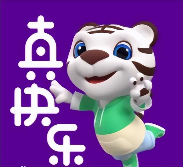 不出門，云購物，10+商超線上購買攻略請查收（商場云購物）