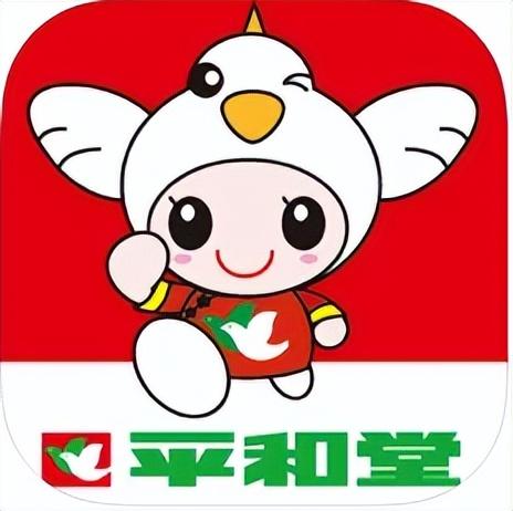 不出門，云購物，10+商超線上購買攻略請查收（商場云購物）